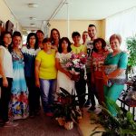 Директор- г-жа Жана Петрова